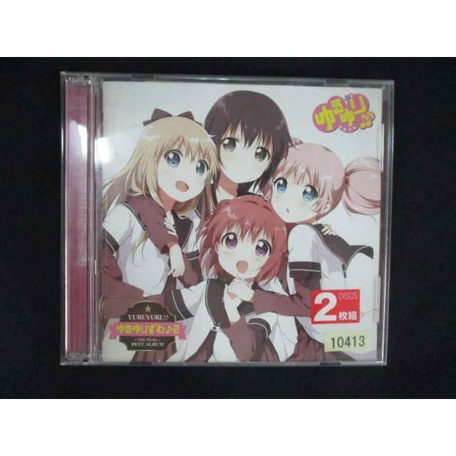 1903 レンタル版CD YURUYURI♪♪ 2nd.Series BESTALBUM ゆるゆりずむ 