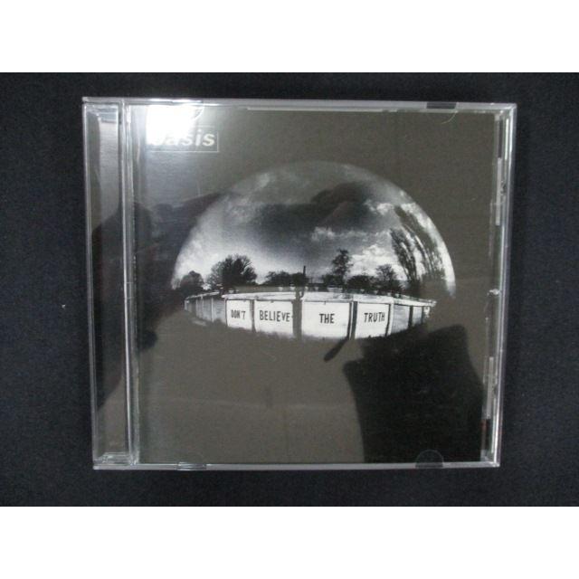 2131 レンタル版CD ドント・ビリーヴ・ザ・トゥルース/オアシス 【歌詞 