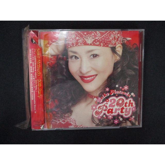 2144 レンタル版CD 20th Party/松田聖子 : ステップREIKODO - 通販