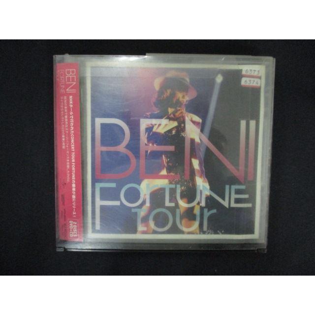 【新品未開封】BENI『FORTUNE Tour』DVD + CD FORTUNE Tour[CD] - BENI - UNIVERSAL MUSIC JAPAN