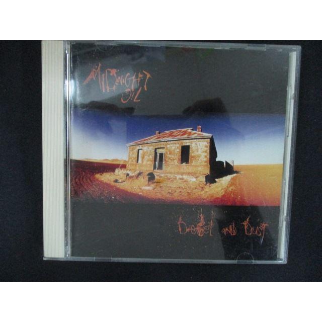 camino arise CD 廃盤 レア camino arise CD 廃盤 レア camino arise