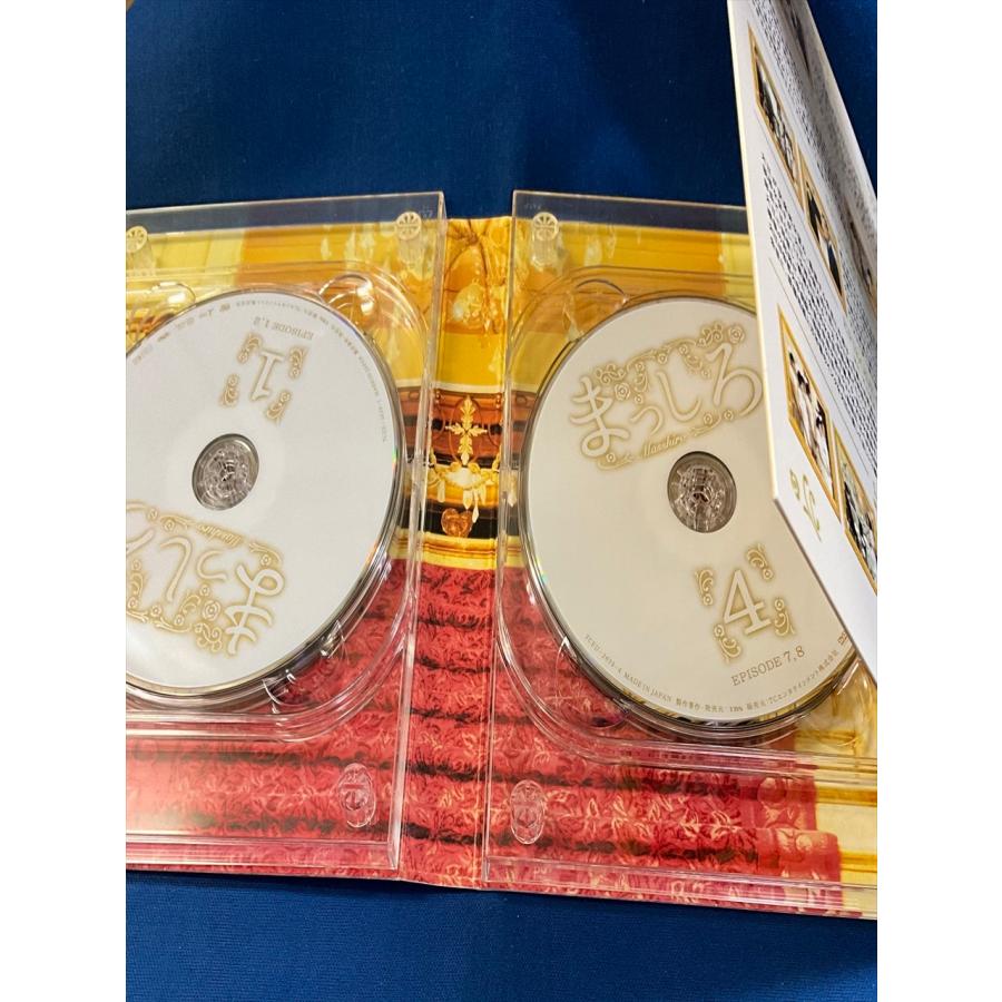 まっしろ DVD-BOX 正規品☆ まっしろ DVD-BOX 堀北真希 柳楽優弥 - メルカリ