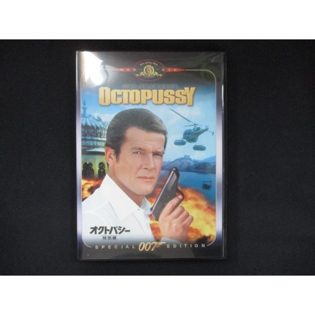 蜉蝣のビデオクリップ DVD Amazon.co.jp: 蜉蝣のビデオクリップ [DVD] : 蜉蝣: DVD