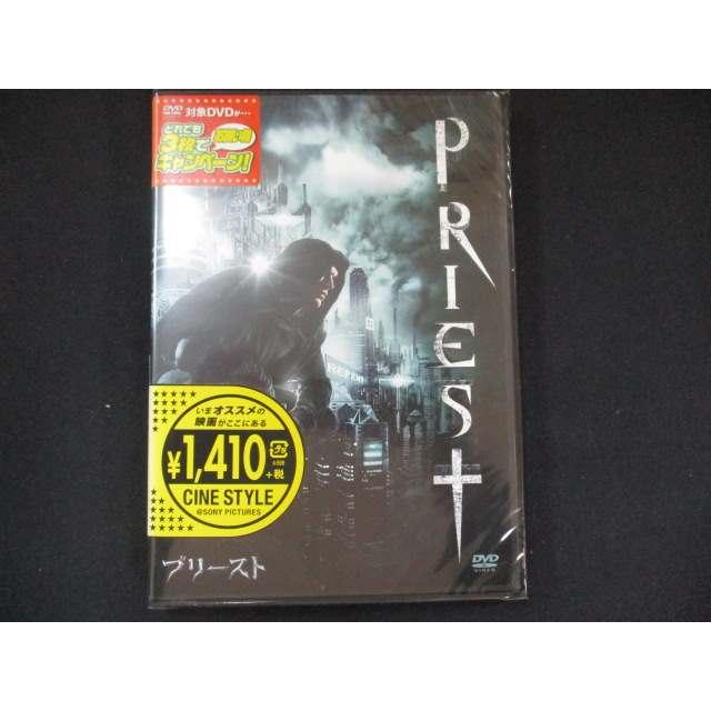 0069☆未開封DVD プリースト ※ワケ有 : ステップREIKODO - 通販