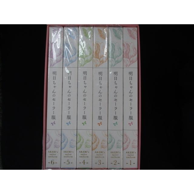 0096□中古BD＃ 明日ちゃんのセーラー服 完全生産限定版 BOX付き 全6巻  