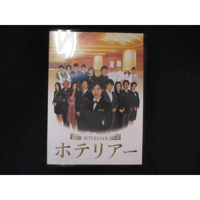 0126□中古DVD ホテリアー/上戸彩 ※ジャケット傷み・収納ボックス欠品