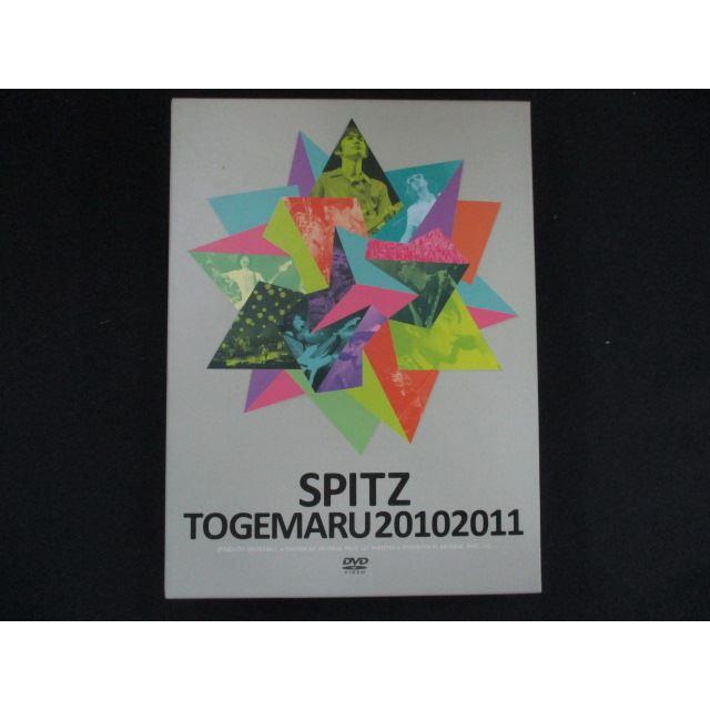 0239＃□中古DVD とげまる20102011(初回限定盤) /スピッツ ※トレイの 