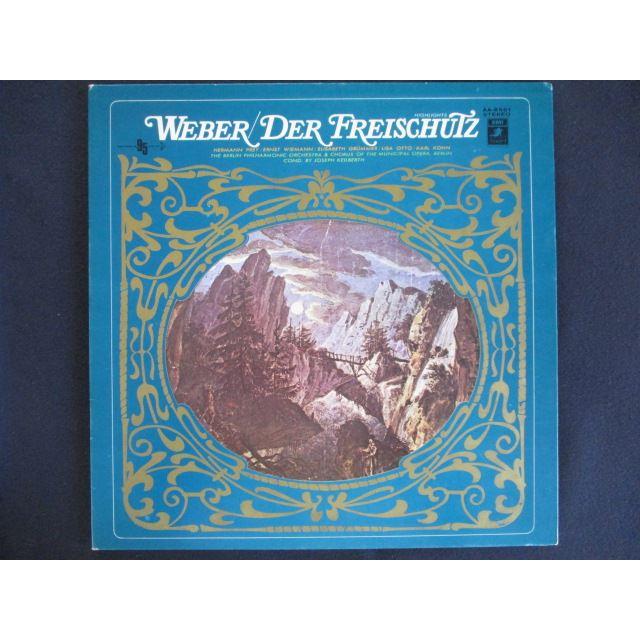 教材(ニューレコード) ﾆｭｰﾚｺｰﾄﾞ 高校受験教材