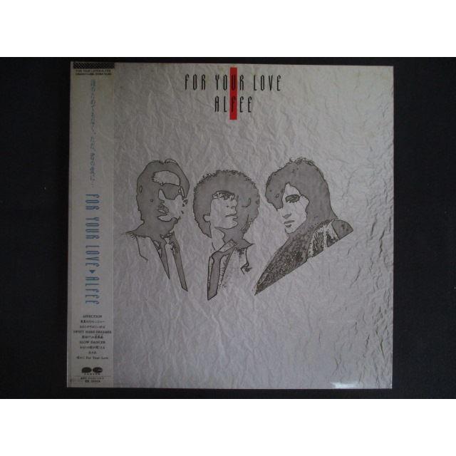 LP/レコード 0325□アルフィー THE ALFEE/FOR YOUR LOVE/帯付/C28A0413 