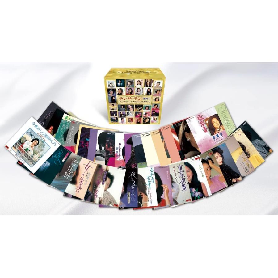 新品＃レコード アナログ・シングルBOX (限定盤)(30枚組)[Analog