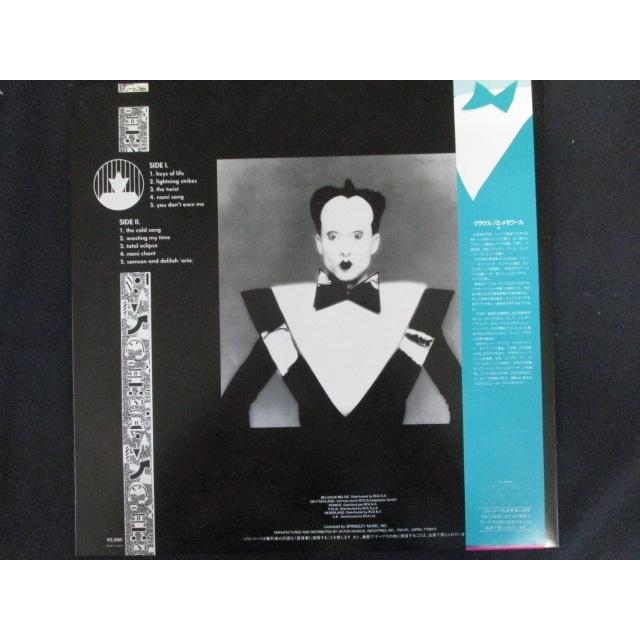 LP/レコード 0160□クラウスノミ/オペラロック/帯付/VIL6124