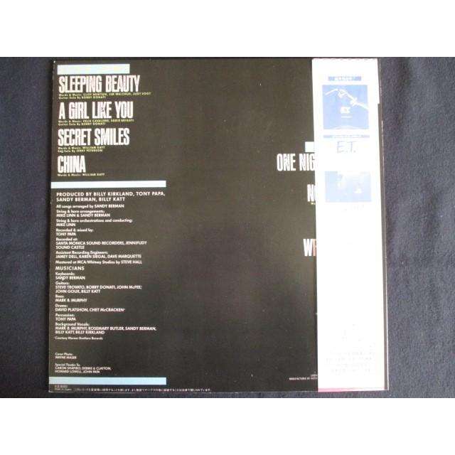 1987年発売　レア　ROGUE/ROGUE　LPレコード C28A0580-4.jpg?v=1682356571&
