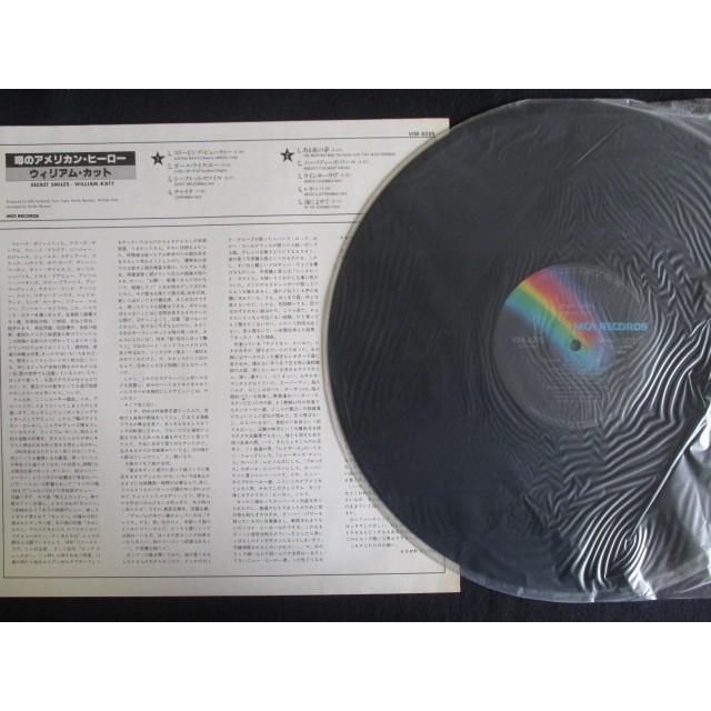 1987年発売　レア　ROGUE/ROGUE　LPレコード C28A0580-1.jpg?v=1682356571&