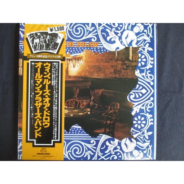 LP/レコード 0132□オールマンブラザーズバンド/ウィンルーズオア