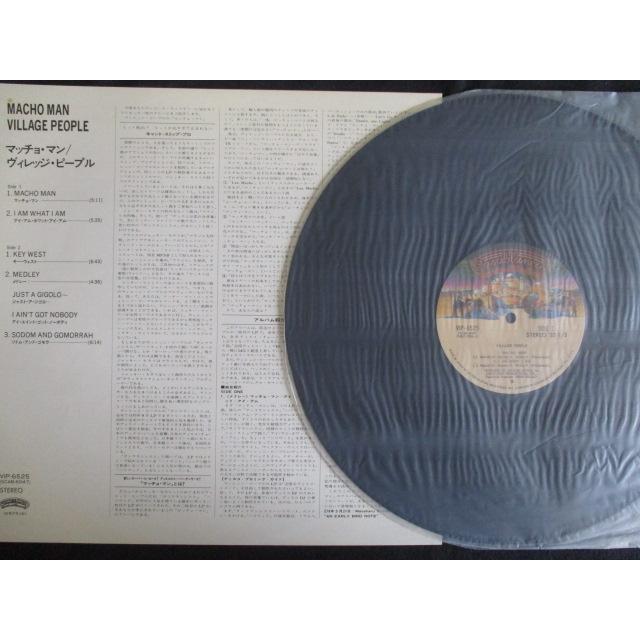 Village People ヴィレッジピープルのレコードセット(3点) ☆ヴィレッジ・ピープル / YMCA | soul respect records