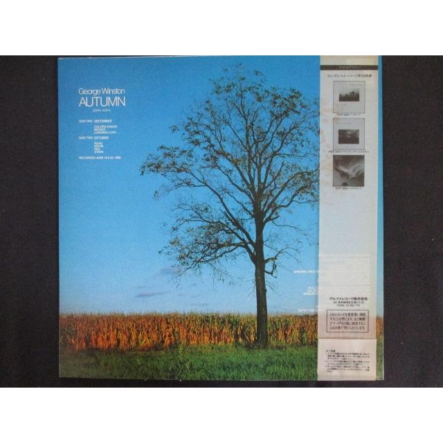 ★ Ween レコード 7\" LP/レコード 0167□ジョージウィンストン/オータム/帯付