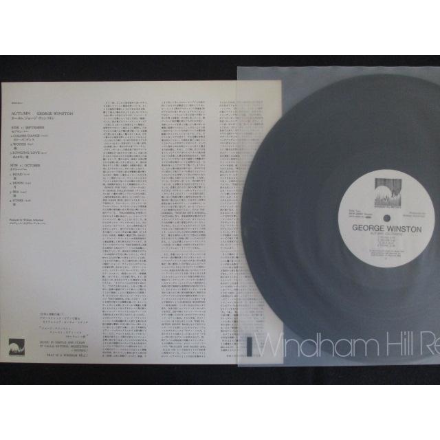 LP/ジョージ・ウィンストン　オータム　WHP-28001　帯　h18w51 Amazon.co.jp: オータム(期間限定): ミュージック