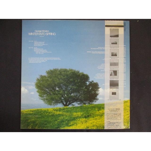 LP/レコード 0167 ジョージウィンストン/スプリング/帯付/WHP28011 : ステップREIKODO - 通販 - Yahoo!ショッピング