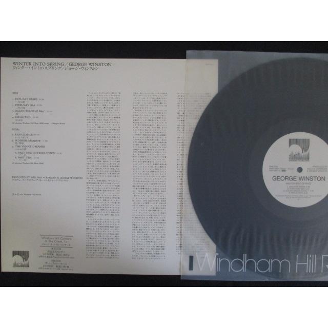 LP/レコード 0167 ジョージウィンストン/スプリング/帯付/WHP28011 : ステップREIKODO - 通販 - Yahoo!ショッピング