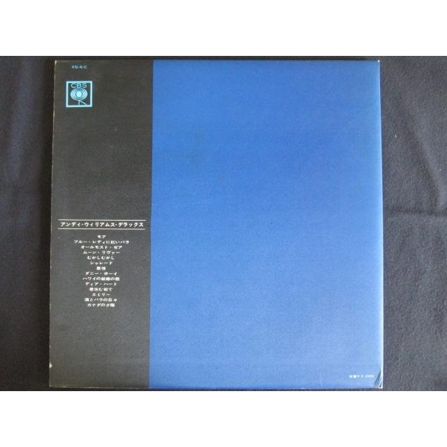 アンディ・ウィリアムス・デラックス　レコード LP ANDY WILLIAMS Vol.2 / DE LUXE DELUXE / アンディ