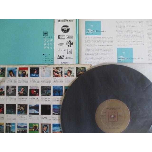 LP/レコード 0128□アンディウィリアムス/デラックス/帯付/XS4C