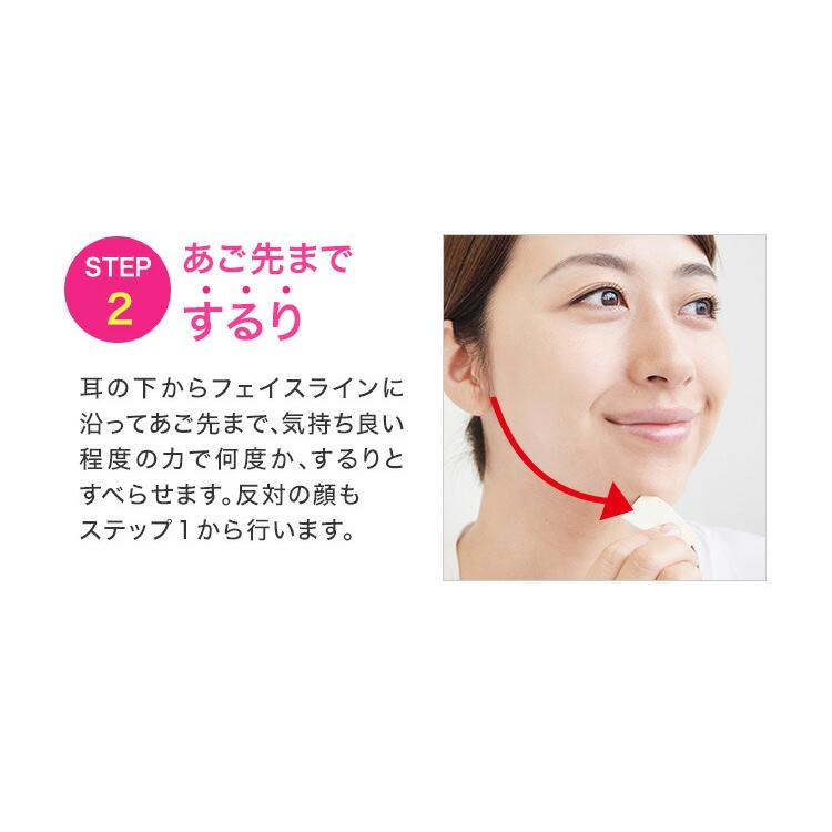 REIKO KAZKI（かづきれいこ） モイスチャーエッセンス マッサージ美容