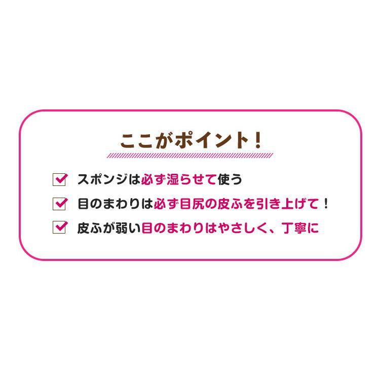 REIKO KAZKI（かづきれいこ） モイスチャーエッセンス マッサージ美容