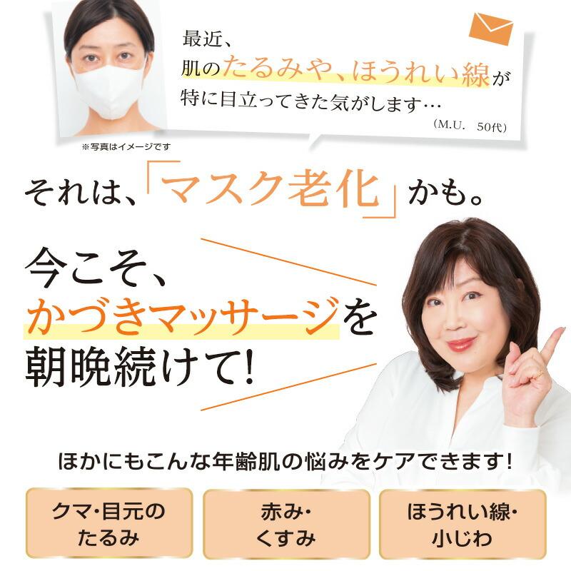 Reiko Kazki 天然オイル＆モイスチャーエッセンスセット REIKO KAZKI（かづきれいこ） モイスチャーエッセンス マッサージ美容