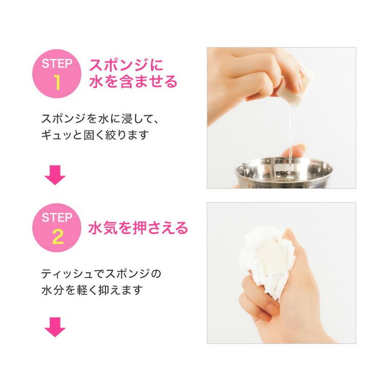 REIKO KAZKI（かづきれいこ） モイスチャーエッセンス マッサージ美容