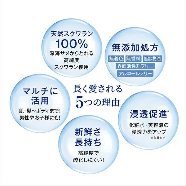 REIKO KAZKI（かづきれいこ） スキンケアオイル ナチュラルオイル