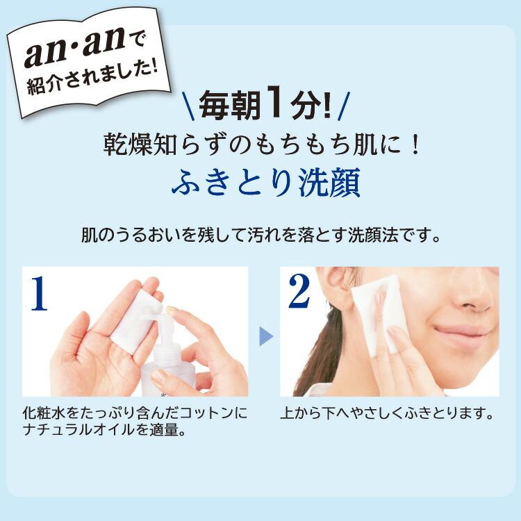 REIKO KAZKI（かづきれいこ） スキンケアオイル ナチュラルオイル