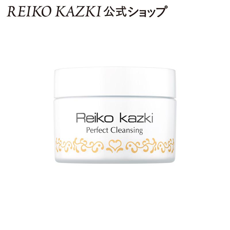 REIKO KAZKI（かづきれいこ） パーフェクト クレンジング メイク落とし