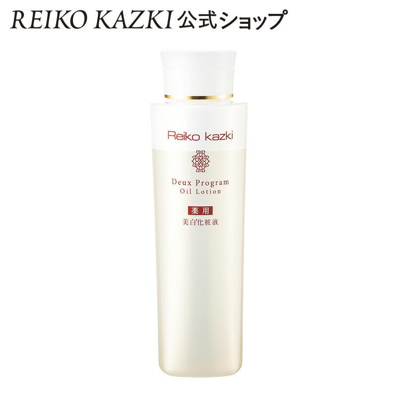 かづきれいこモイスチャーエッセンス（美容液・マッサージ料）120ml