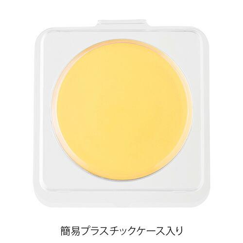 REIKO KAZKI ハードファンデーション リフィル（全2色