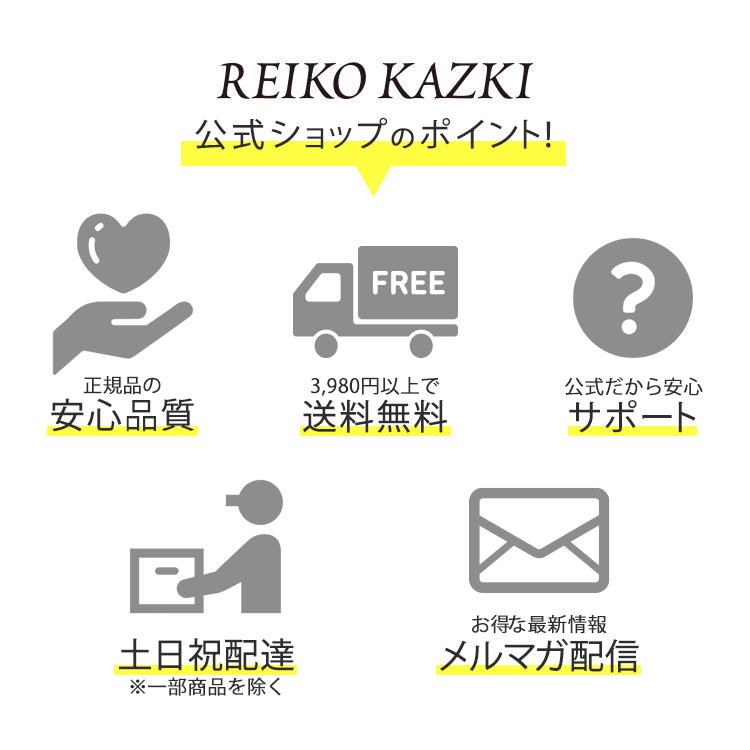 REIKO KAZKI UVパーフェクト ファンデーション (リフィル) 全2 REIKO KAZKI UVパーフェクト ファンデーション (リフィル) 全2