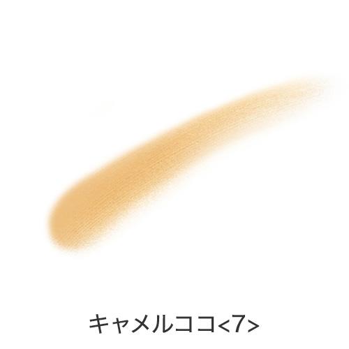 REIKO KAZKI（かづきれいこ） ミキシングファンデーション (リフィル