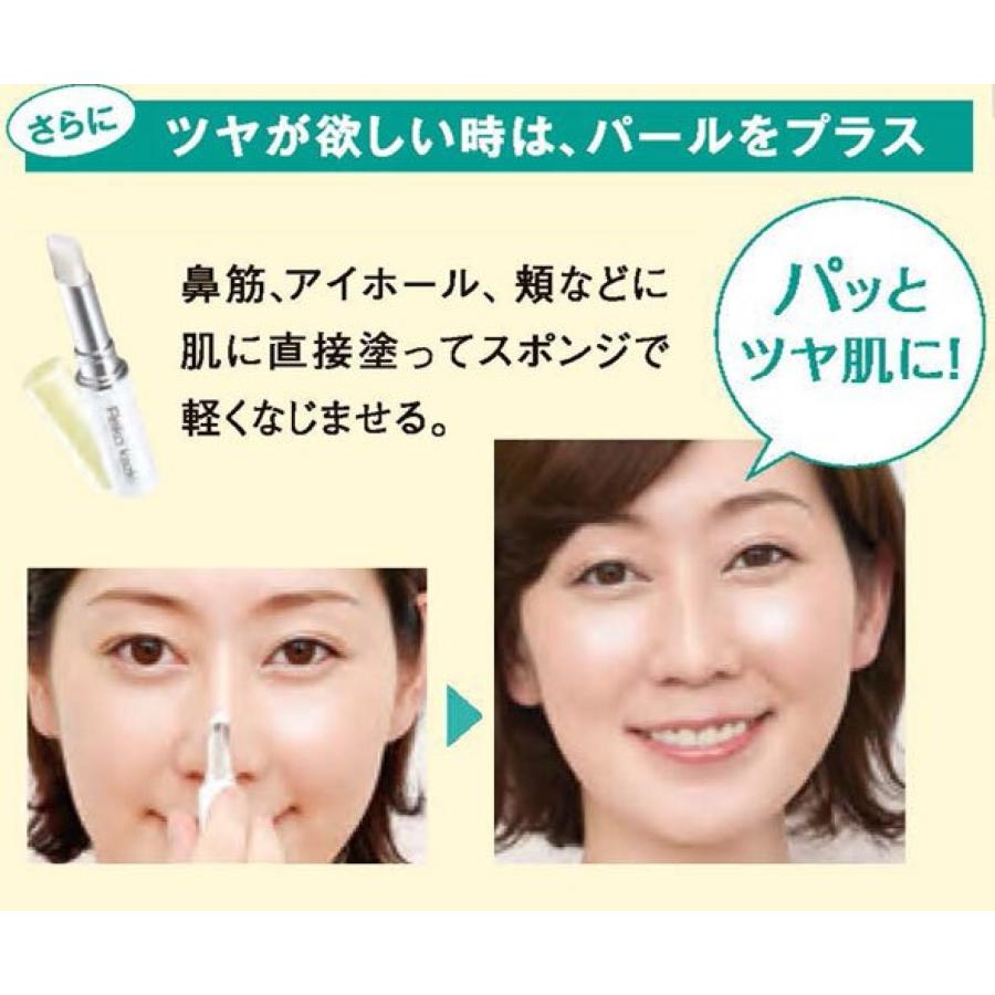 REIKO KAZKI（かづきれいこ） コンシーラー クイックカバーリング