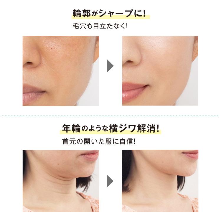 Reiko Kazki★美肌スキンケア×メイク6点セット Reiko Kazki☆美肌スキンケア×メイク6点セット パーフェクト