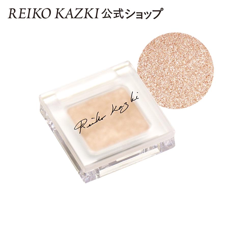 REIKO KAZKI パワーオブメイクアップ アイズ KIRAMEKI（キラメキ