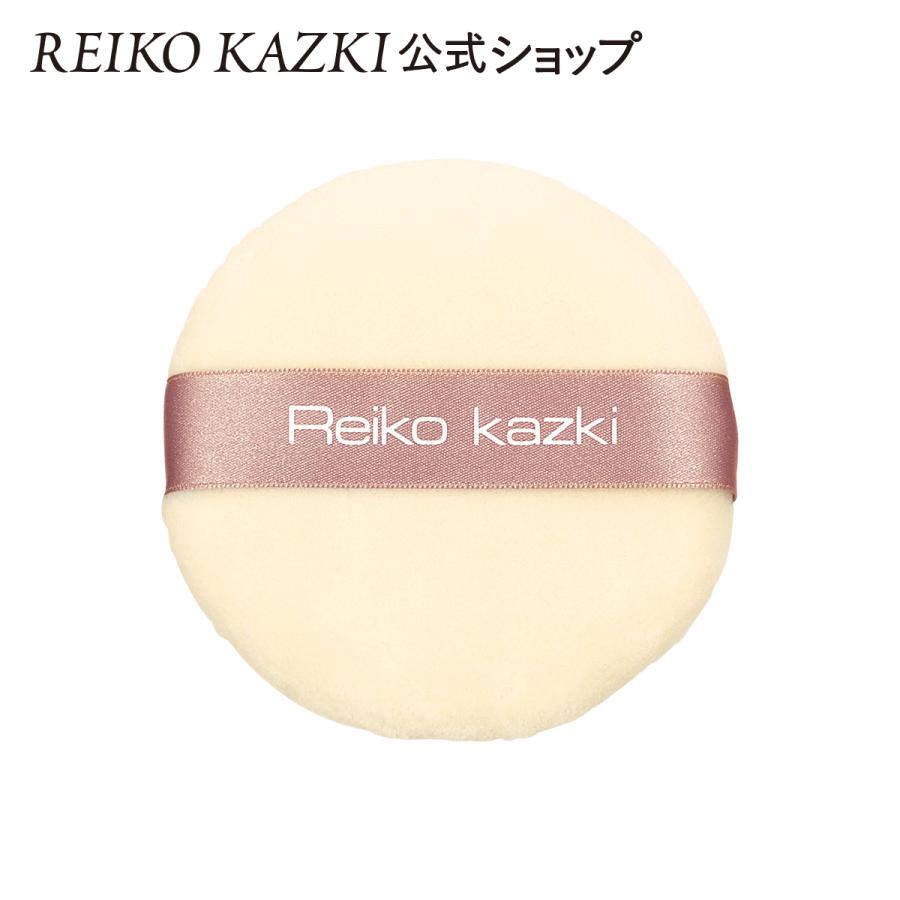 ボブ ★Raiko Kazki★フェイスパウダー NB30g４個 REIKO KAZKI（かづきれいこ） パウダー パフ（大） 直径9cm 綿100