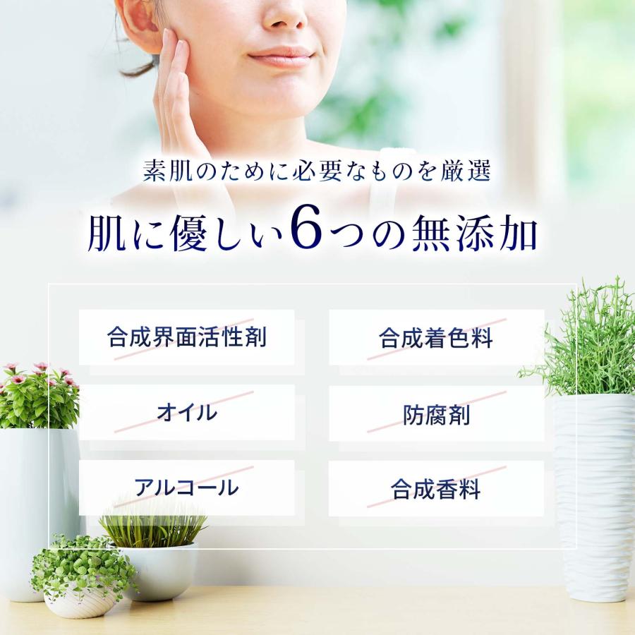 VEIL＆Co（ベールアンドコー） 【VEIL&Co】ベールアンドコー