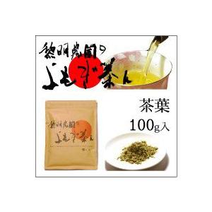 よもぎ茶ん茶葉100ｇ｜reimeinouen