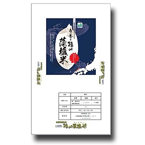 玄米 藻塩米 島根県 隠岐産 令和3年度産 特別栽培米 5kg, 玄米 玄米 