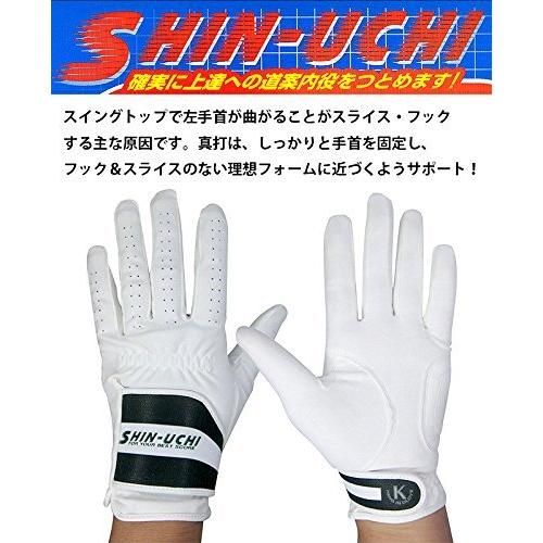 フック＆スライス防止手袋 真打 3枚組  ホワイト, 21｜reimotsu-ya｜04