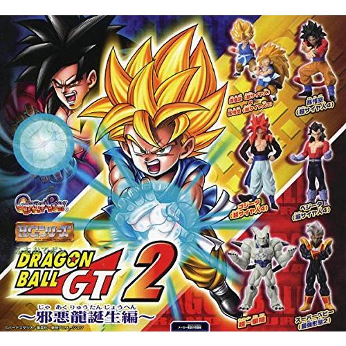 ｈｇシリーズ ドラゴンボールｇｔ パート２ 邪悪龍誕生編 全６種 コミック アニメ Vest Doctum Edu Br
