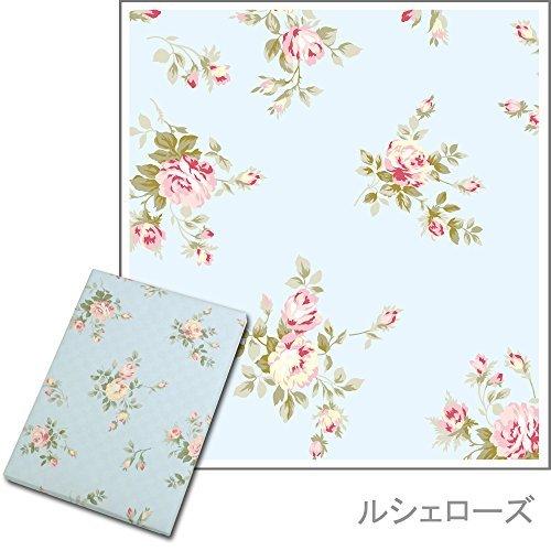 送料無料 ハーモニック カタログギフト えらんで 出産祝い わくわくコース 包装紙 ルシェローズ 全商品オープニング価格特別価格 Www Aqtsolutions Com