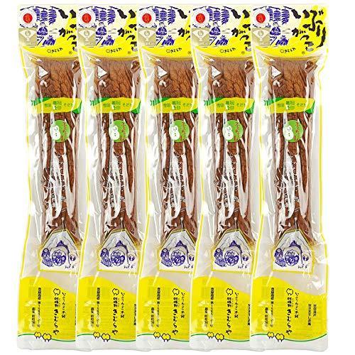 いぶりがっこ 本舗 雄勝野 きむらや いぶりがっこ特大 秋田産 無添加 燻製 たくあん 400g 5本 漬物 Comprala Com Ar