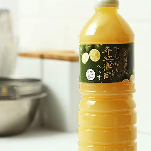 へべす果汁 ストレート100 かくちゃん農園 安売り 1l