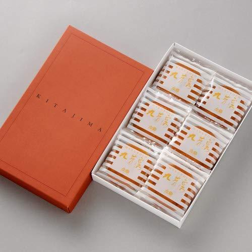 定番のお歳暮 丸ぼうろ 北島 北島 お お中元 定番 人気 海外 お見上げ 贈り物 プレゼント プチギフト ギフト 丸芳露 和菓子 佐賀市 スイーツ 洋菓子