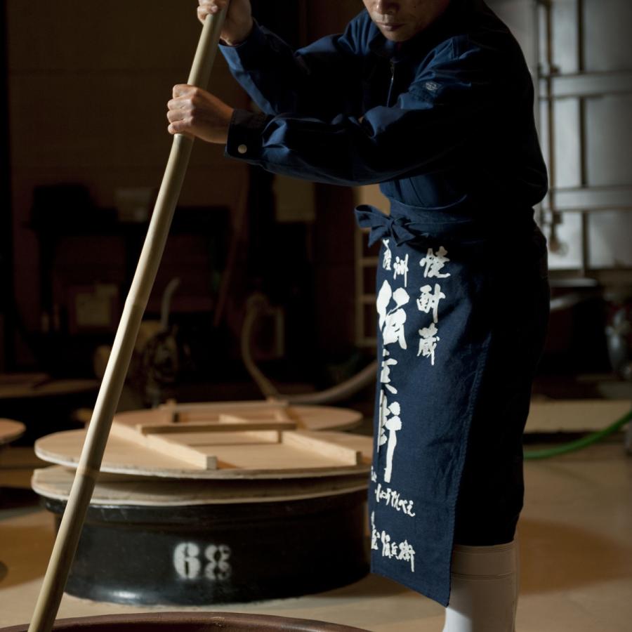 Morris Chie Imai 3本セット 日本発ファッションブランドCHIE IMAI プロデュース 本格芋焼酎